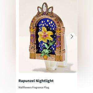 Bath & Body Works Disney Princess Rapunzel Nightlight Wallflower Plug New